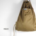 Backpack FRIEDOLIN (Upcycling Tutorial en/de)